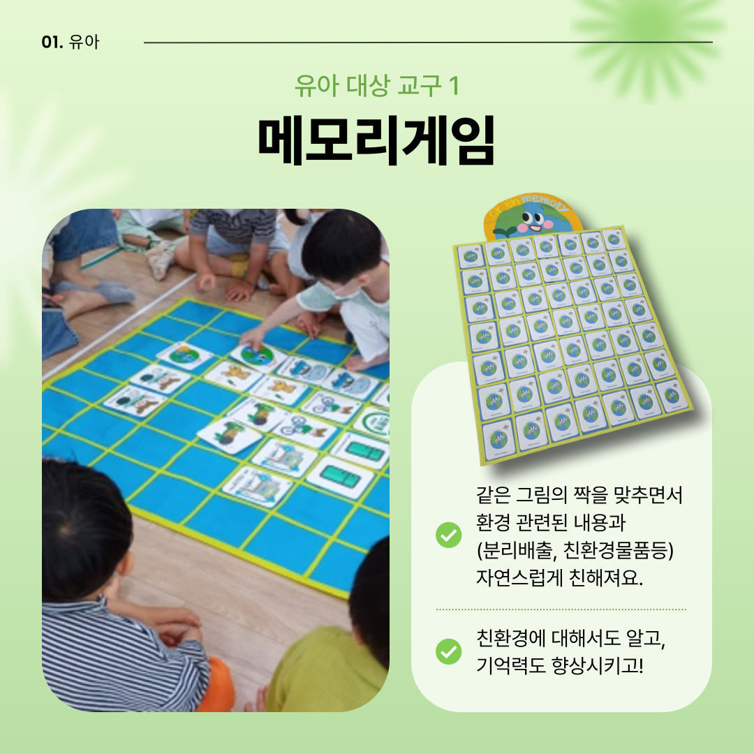 990064130_1754632868.2775002.jpg