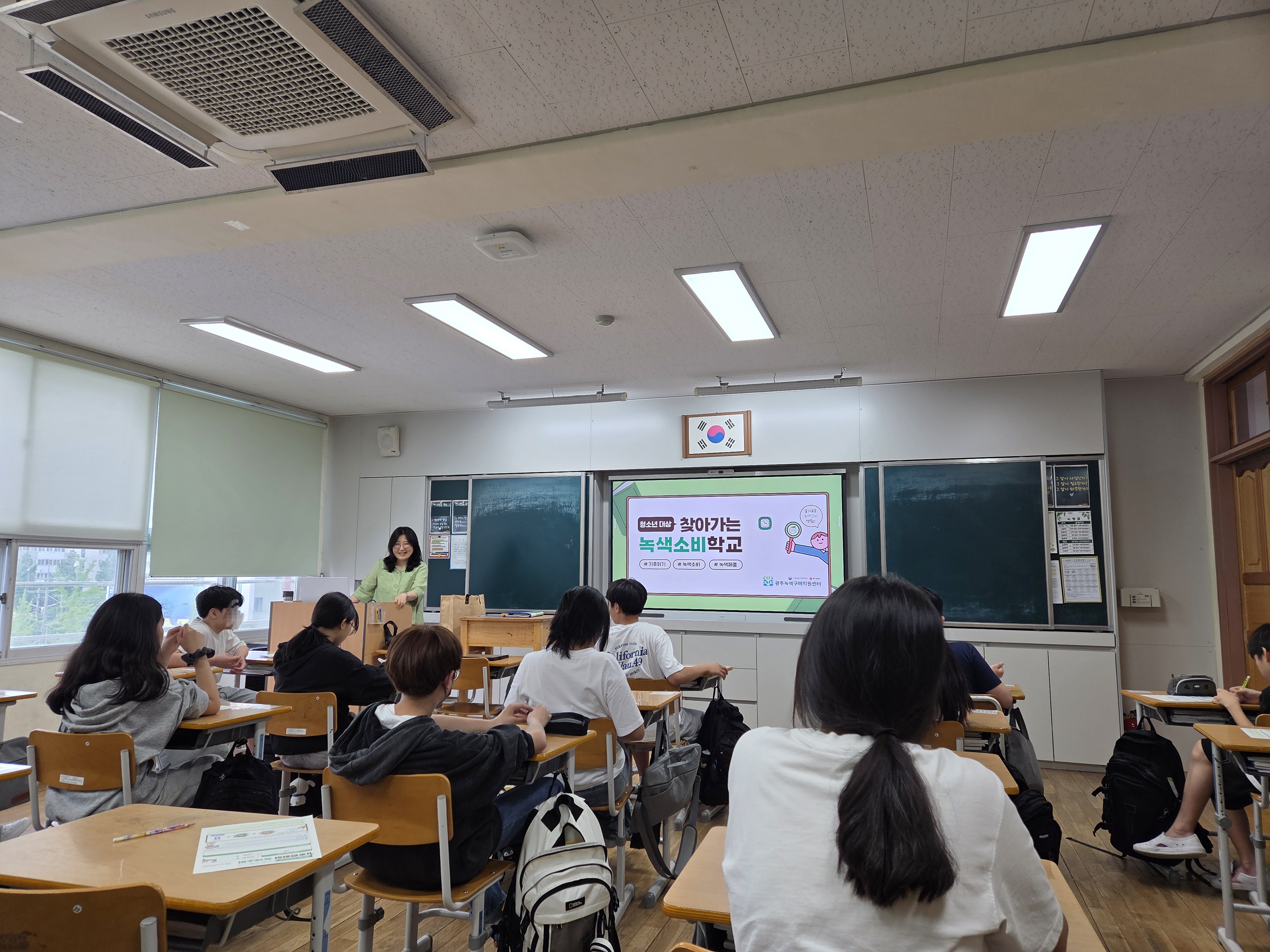 3696232349_1779856307.9666KakaoTalk_20260527_133154777.jpg