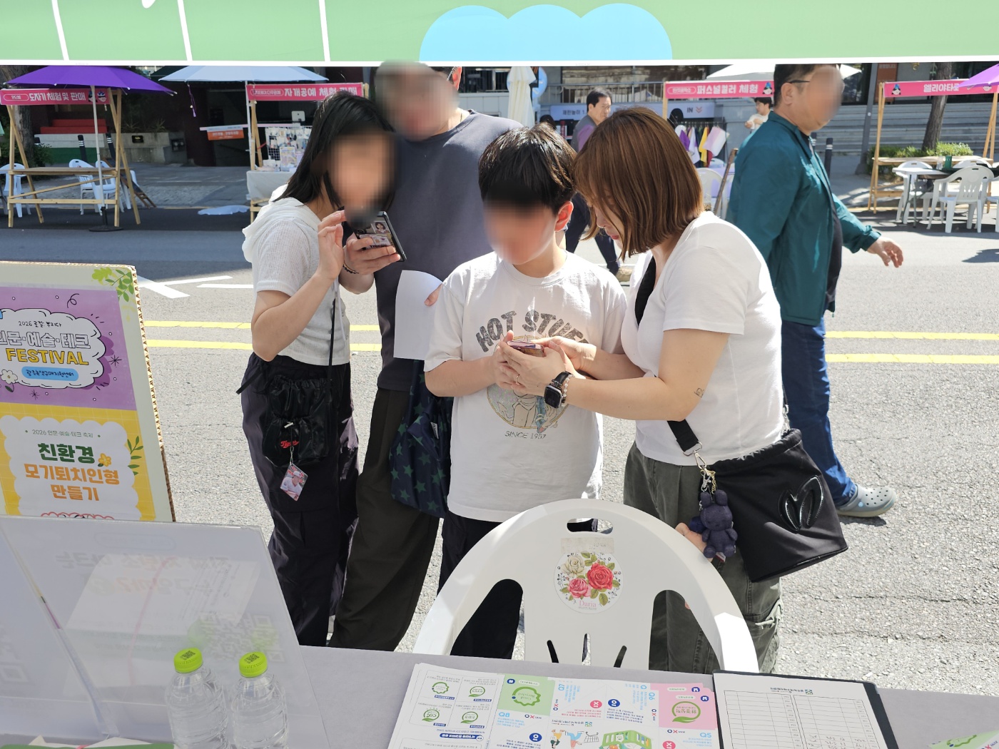 3696232349_1780969666.2988KakaoTalk_20260609_102013869_03.jpg